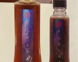 クエ出汁の素で鯛茶漬け作り方5写真