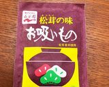 スープジャー　水菜としめじのオートミール作り方7写真
