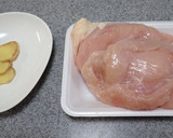 蒸し器でしっとり蒸し鶏作り方1写真