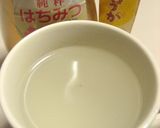 寒～い日に･･･ほっとする♡生姜くず湯♡作り方2写真