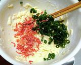 お好み焼きをふわふわでカリッと仕上げる法作り方3写真