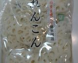 簡単！やみつき！無限れんこんカレー味♪作り方3写真