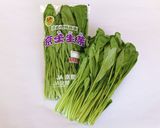 【野菜ソムリエ】京壬生菜のりんごサラダ作り方4写真