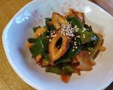 母が作るねぎのぬた作り方7写真