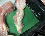セセリの焼き方作り方2写真