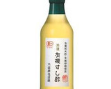 大根の甘酢漬け ～柚子こしょう風味～作り方1写真