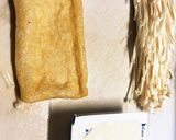 えのき　油揚げ　豆腐　味噌汁　簡単旨い作り方1写真