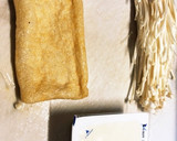 えのき　油揚げ　豆腐　味噌汁　簡単旨い作り方1写真