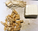 えのき　油揚げ　豆腐　味噌汁　簡単旨い作り方2写真