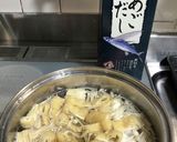 えのき　油揚げ　豆腐　味噌汁　簡単旨い作り方3写真