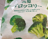 ブロッコリーとえのきの和風パスタ♡簡単！作り方1写真