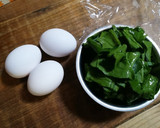 【ほうれん草の卵焼き】ある日の朝ごはん。作り方1写真
