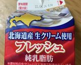 お塩ぱらっと♬簡単濃厚しっとりブラウニー作り方13写真