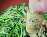 エリンギ&ニラ&もやしで炒めもの作り方9写真