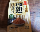 【ほうれん草の卵焼き】ある日の朝ごはん。作り方9写真
