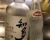 極上のハイボールの作り方作り方1写真