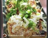 基本の『栃尾のあぶらげ』の食べ方作り方10写真