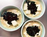 全てレンジ味噌クリーム炒味湯豆腐作り方7写真