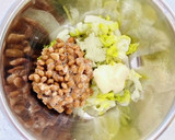 簡単♡コク旨♡白菜納豆和えサラダ♡作り方5写真