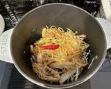 冷凍キノコで簡単☆自家製なめ茸作り方3写真