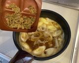 簡単！レトルト牛丼の具でカレーうどん作り方3写真