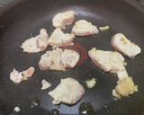 あまーい親子どーん( ´ ▽ ` )作り方4写真