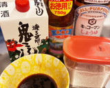青梗菜と豚肉のオイスターソース炒め作り方3写真