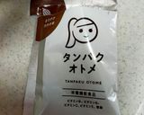 プロテイン入り　米粉マフィン作り方2写真