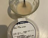 食パン【HB】生イースト使用 春よ恋作り方1写真