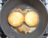 かぶのステーキを生姜焼き風味で作り方3写真