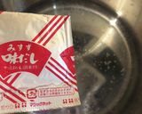 高野豆腐と一緒に煮るだけの切り干し大根作り方2写真