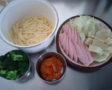 おさかなのソーセージと野菜のグラタン作り方1写真