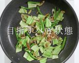 解明！市販の塩焼きそばを200%旨くする作り方15写真