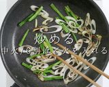 解明！市販の塩焼きそばを200%旨くする作り方14写真