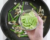解明！市販の塩焼きそばを200%旨くする作り方12写真