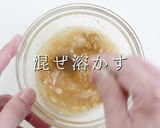 解明！市販の塩焼きそばを200%旨くする作り方5写真
