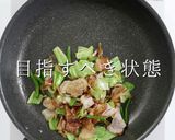 解明！市販の塩焼きそばを200%旨くする作り方23写真