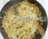 解明！市販の塩焼きそばを200%旨くする作り方33写真
