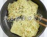 解明！市販の塩焼きそばを200%旨くする作り方29写真