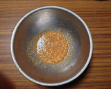 ヨウサマの減塩筍の白味噌和え作り方3写真