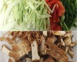 肉なし節約♪厚揚げでベジ・チャプチェ作り方1写真