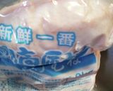 胸肉がしっとりジューシーに★冷凍保存作り方1写真
