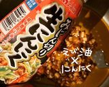 えびとアスパラのチーズペペロンチーノ作り方3写真