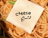 えびとアスパラのチーズペペロンチーノ作り方12写真
