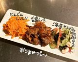 にんじんしりしり作り方10写真