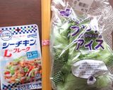 フリルアイス入りスパゲッティサラダ作り方1写真