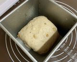 柔らか香ばしい＊はちみつ胡桃食パン作り方7写真