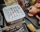 2日ダシ取り醤油&味噌ラーメン@≧↺≦@作り方5写真