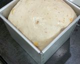 柔らか香ばしい＊はちみつ胡桃食パン作り方8写真