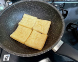 【簡単】大根と油揚げの和え物作り方1写真